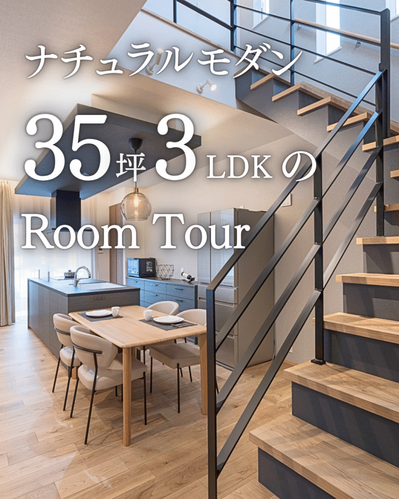 188_施工事例23