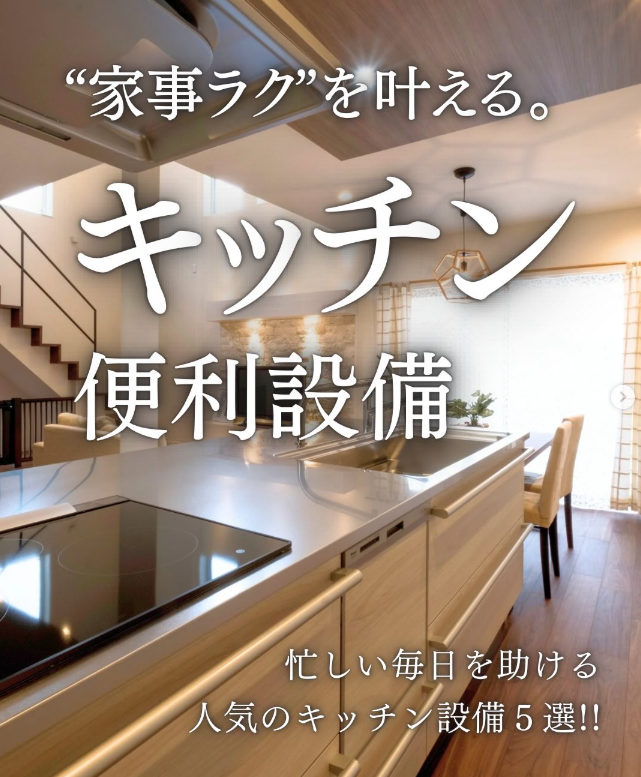 スクリーンショット 2026-05-25 105352