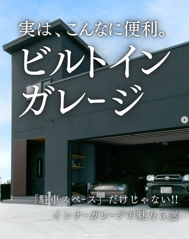 スクリーンショット 2026-09-01 095531