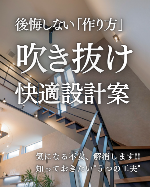 スクリーンショット 2026-09-04 140322