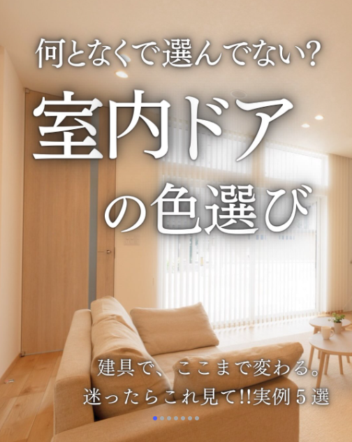 スクリーンショット 2026-09-08 142250