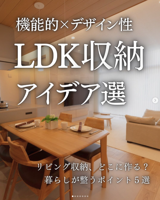 スクリーンショット 2026-09-18 102848
