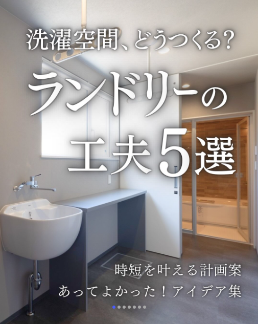 スクリーンショット 2026-09-18 103428