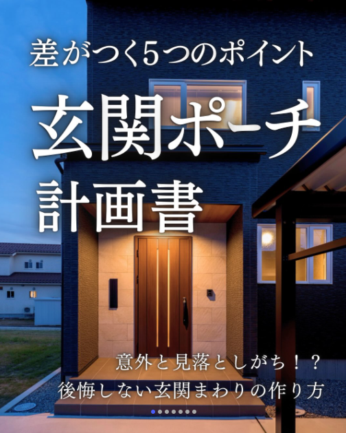 スクリーンショット 2026-09-22 115329