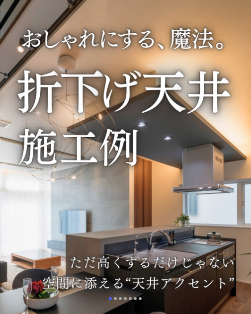 スクリーンショット 2026-09-25 130355