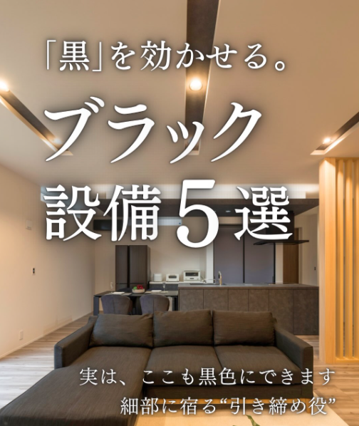 スクリーンショット 2026-10-02 103221