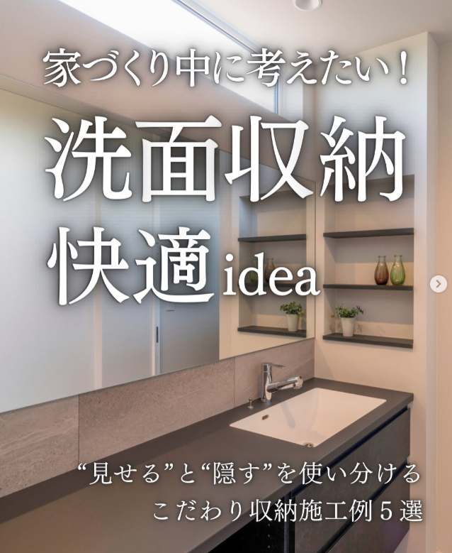 スクリーンショット 2026-10-09 111617