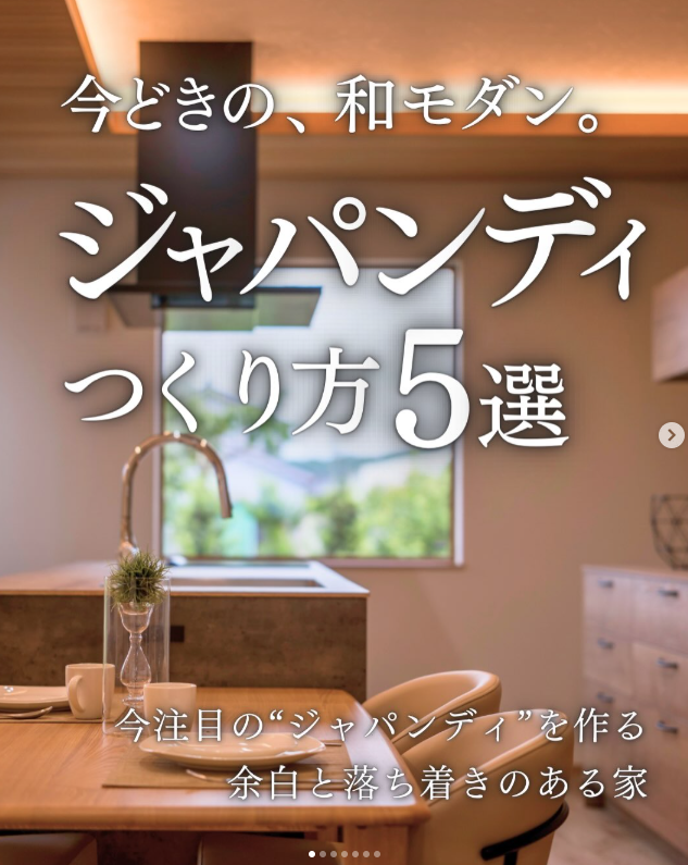 スクリーンショット 2026-10-13 102052