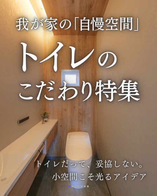 スクリーンショット 2026-10-20 105929