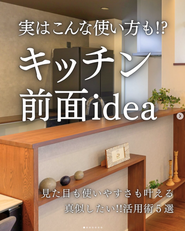 スクリーンショット 2026-10-30 101135